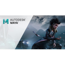 Встановлення Autodesk Maya 2021
