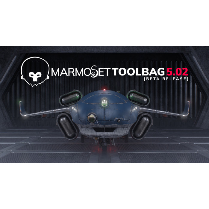 Встановлення Marmoset Toolbag