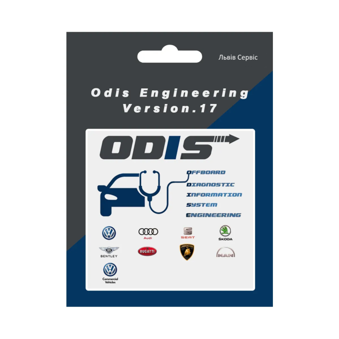 Установка ODIS Engineering