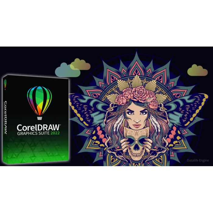 Професійне встановлення CorelDRAW Graphics Suite дистанційно