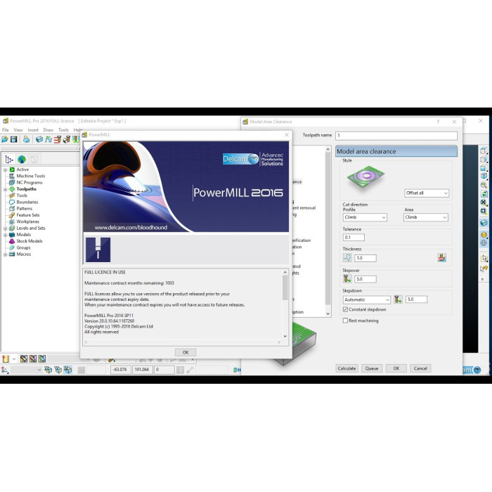 Установка Delcam PowerMILL