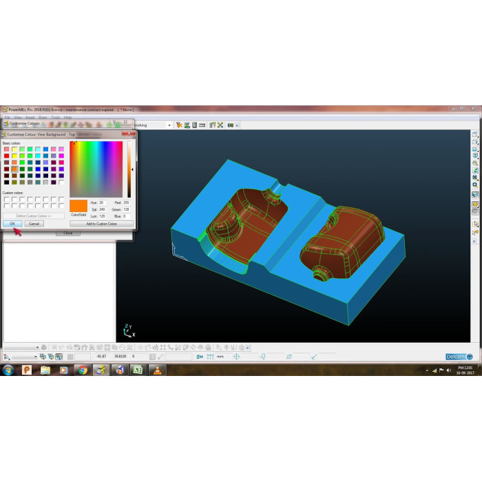 Установка Delcam PowerMILL