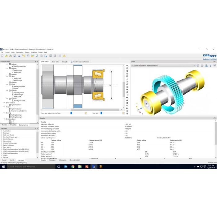 Дистанционная установка KISSsoft