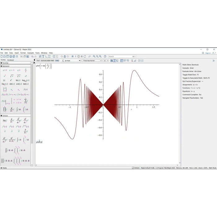 Дистанционная установка Maplesoft Maple