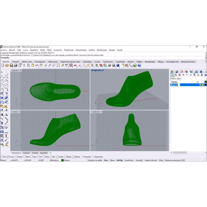 Дистанційне встановлення Rhino