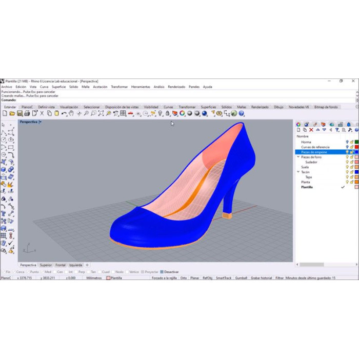 Дистанційне встановлення Rhino