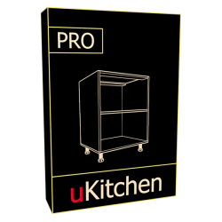 Установка uKitchen