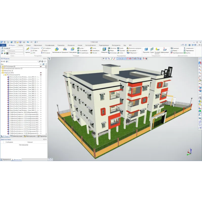 Установка T-FLEX CAD