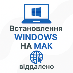 Установка Виндовс на Мак