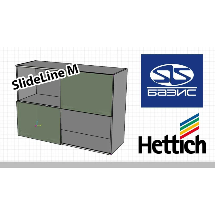 Фурнитура Hettich для Базис-Мебельщик