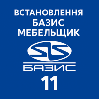 Установка Базис Мебельщик 11