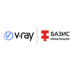 Встановлення V-Ray для Базис-Мебельщик
