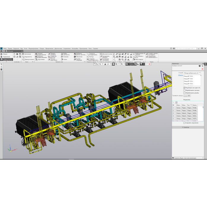Установка КОМПАС-3D