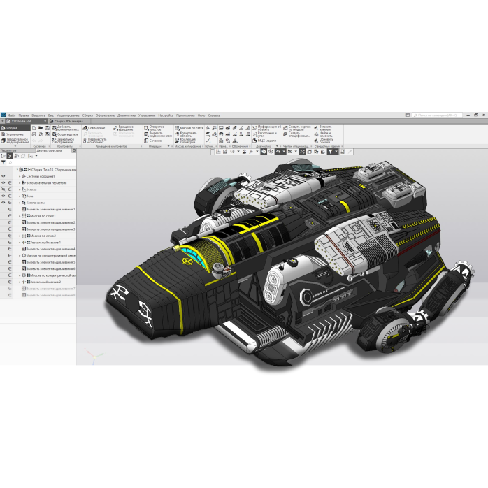 Установка КОМПАС-3D