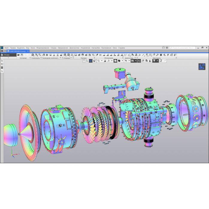 Установка КОМПАС-3D