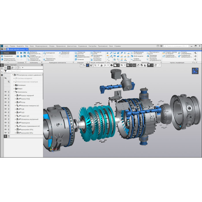 Установка КОМПАС-3D — профессиональная САПР для машиностроения, приборостроения и строительства | Львів Сервіс