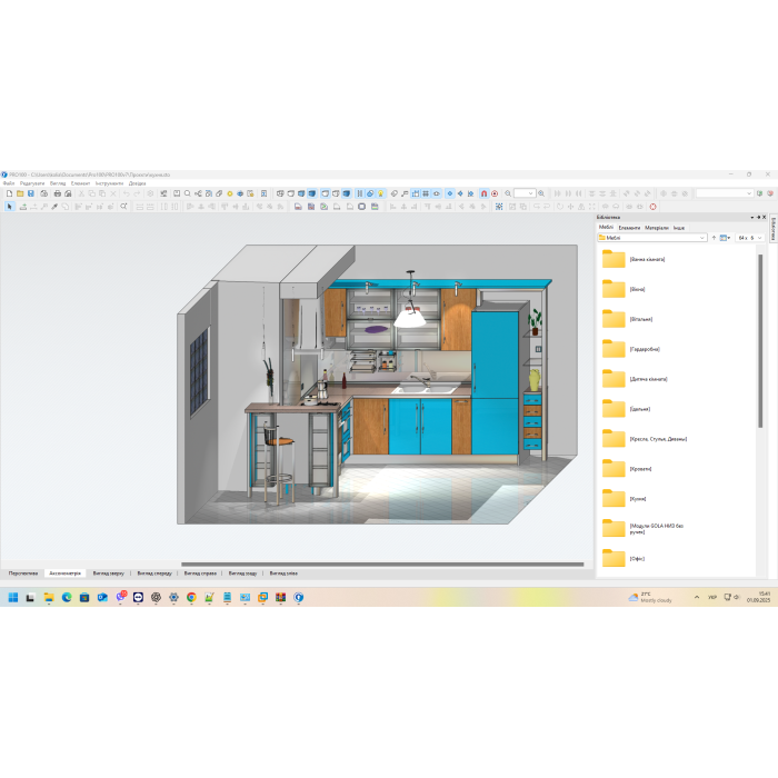 🪑 PRO100 7.08 — Украинская версия: всё для мебельной индустрии и дизайнеров интерьеров