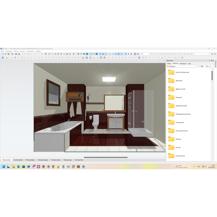 🪑 PRO100 7.08 — Украинская версия: всё для мебельной индустрии и дизайнеров интерьеров