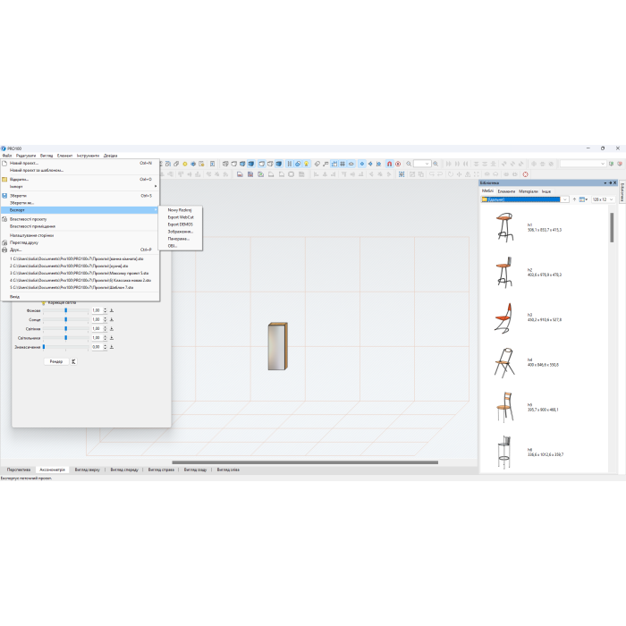 🪑 PRO100 7.08 — Украинская версия: всё для мебельной индустрии и дизайнеров интерьеров