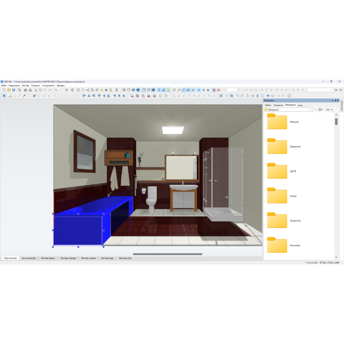 🪑 PRO100 7.08 — Украинская версия: всё для мебельной индустрии и дизайнеров интерьеров