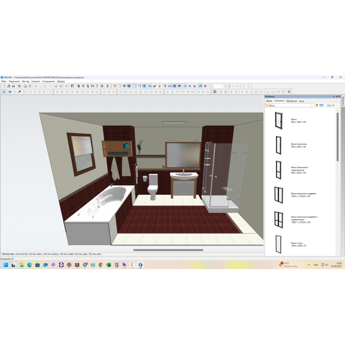 🪑 PRO100 6.43 — Українська версія: професійне ПЗ для меблевої індустрії