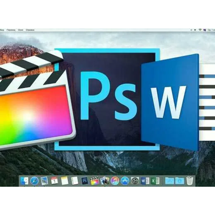 Дистанційне Встановлення програм на новий ноутбук