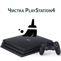 Замена блока питания Sony Playstation 5