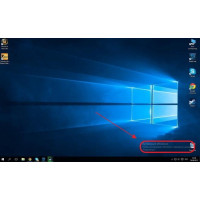 Как убрать надпись активация Windows