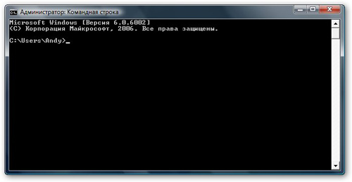 Командна строка Windows