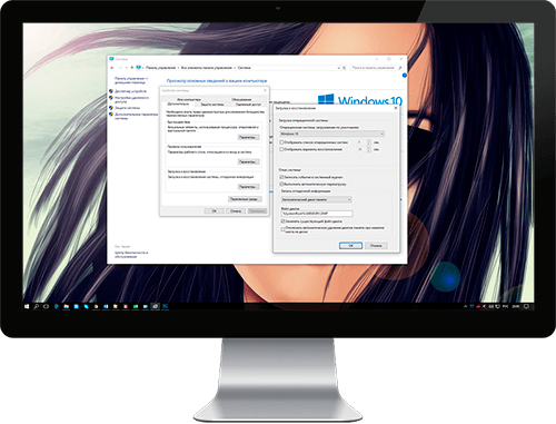 Комп'ютер перезавантажується сам
