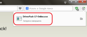 Запускаємо виконуваний файл