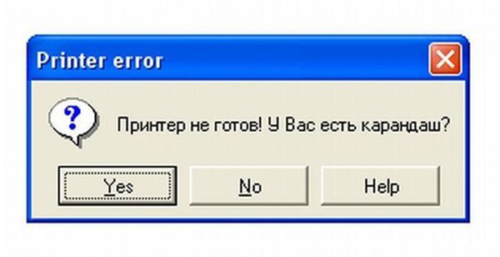 Помилки в роботі ноутбука
