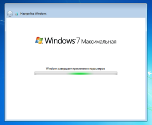 застосуванні налаштувань Windows 7