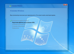 Прогрес установки Windows 7