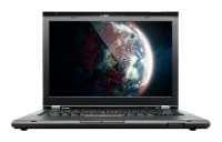 Ремонт ноутбука Lenovo THINKPAD T430s