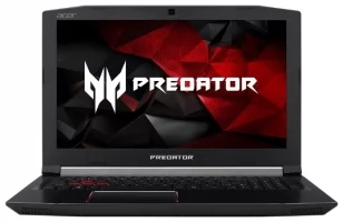 Predator