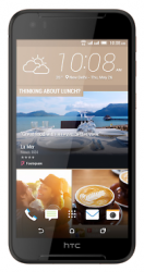 Заміна скла екрану HTC Desire 830 Dual Sim