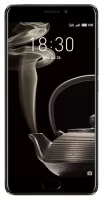 Pro 7 Plus