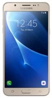 Galaxy J7