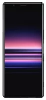Xperia 5