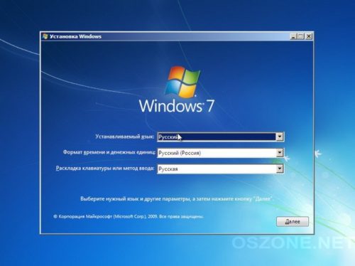 налаштування мови Windows 7