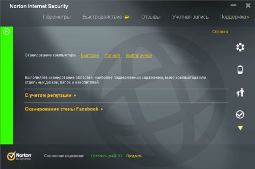 Антивирус Norton Internet Security