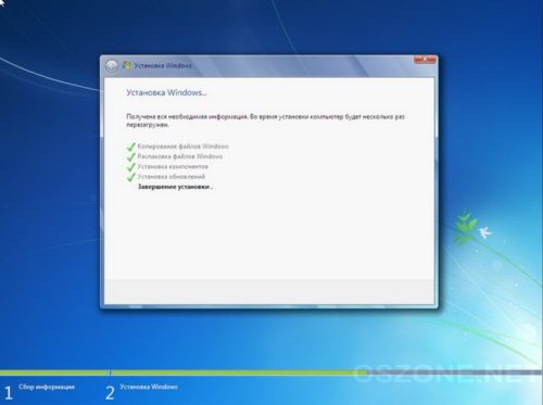 Завершення установки Windows 7