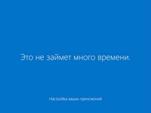 налаштування Ваших додатків